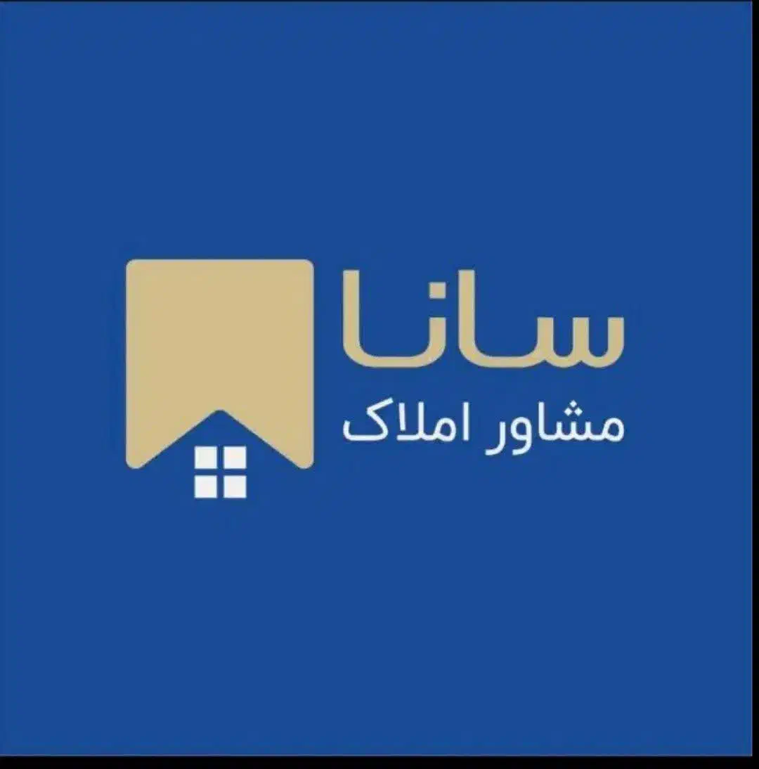 ۱۱۸ متر واحد آپارتمان کلید نخورده نوساز|فروش آپارتمان|قم, زنبیل آباد|دیوار