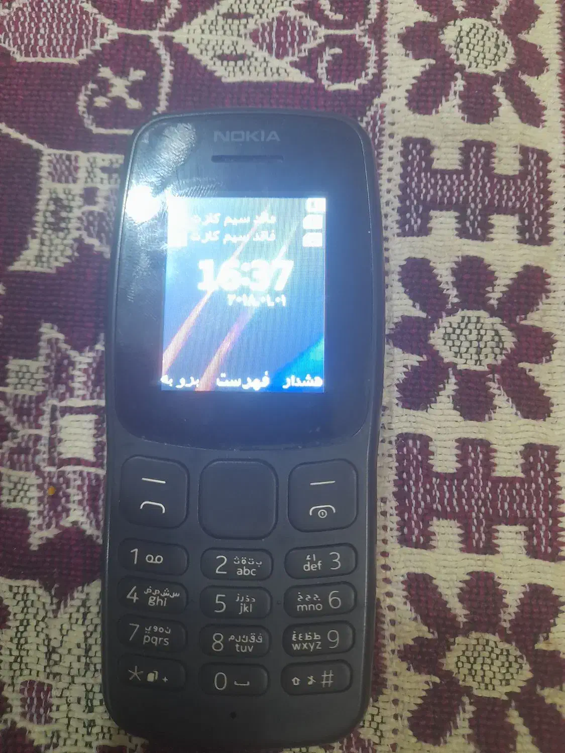 در حد نو|موبایل|تهران, خرمشهر|دیوار