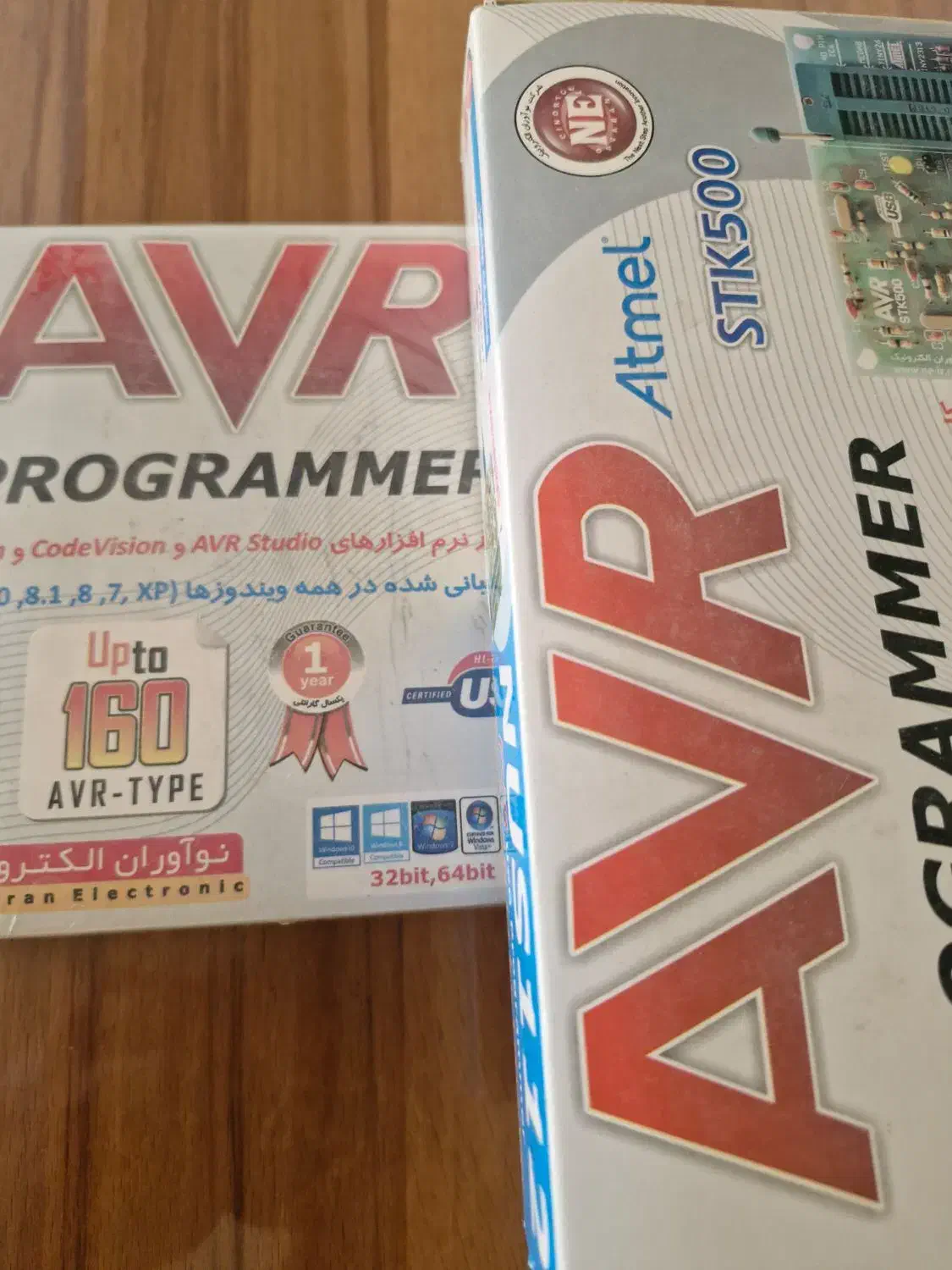 پروگرمر AVR|قطعات و لوازم جانبی رایانه|بیرجند, |دیوار