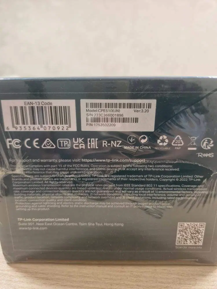 رادیو وایرلس TP-Link CPE510 Outdoor|مودم و تجهیزات شبکه|تهران, آرژانتین|دیوار