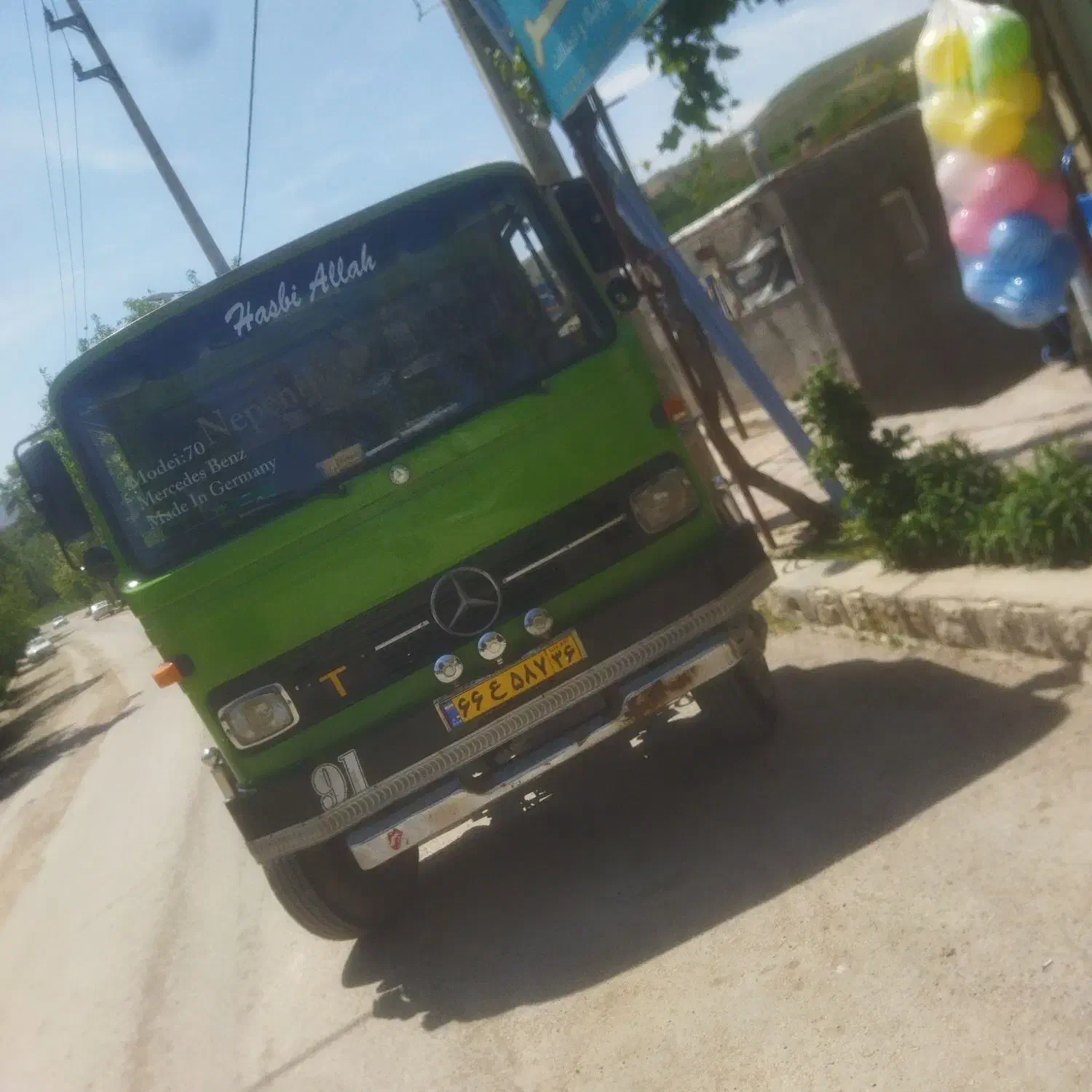 تخلیه چاه بدون معطلی ارزان|خدمات پیشه و مهارت|بجنورد, |دیوار