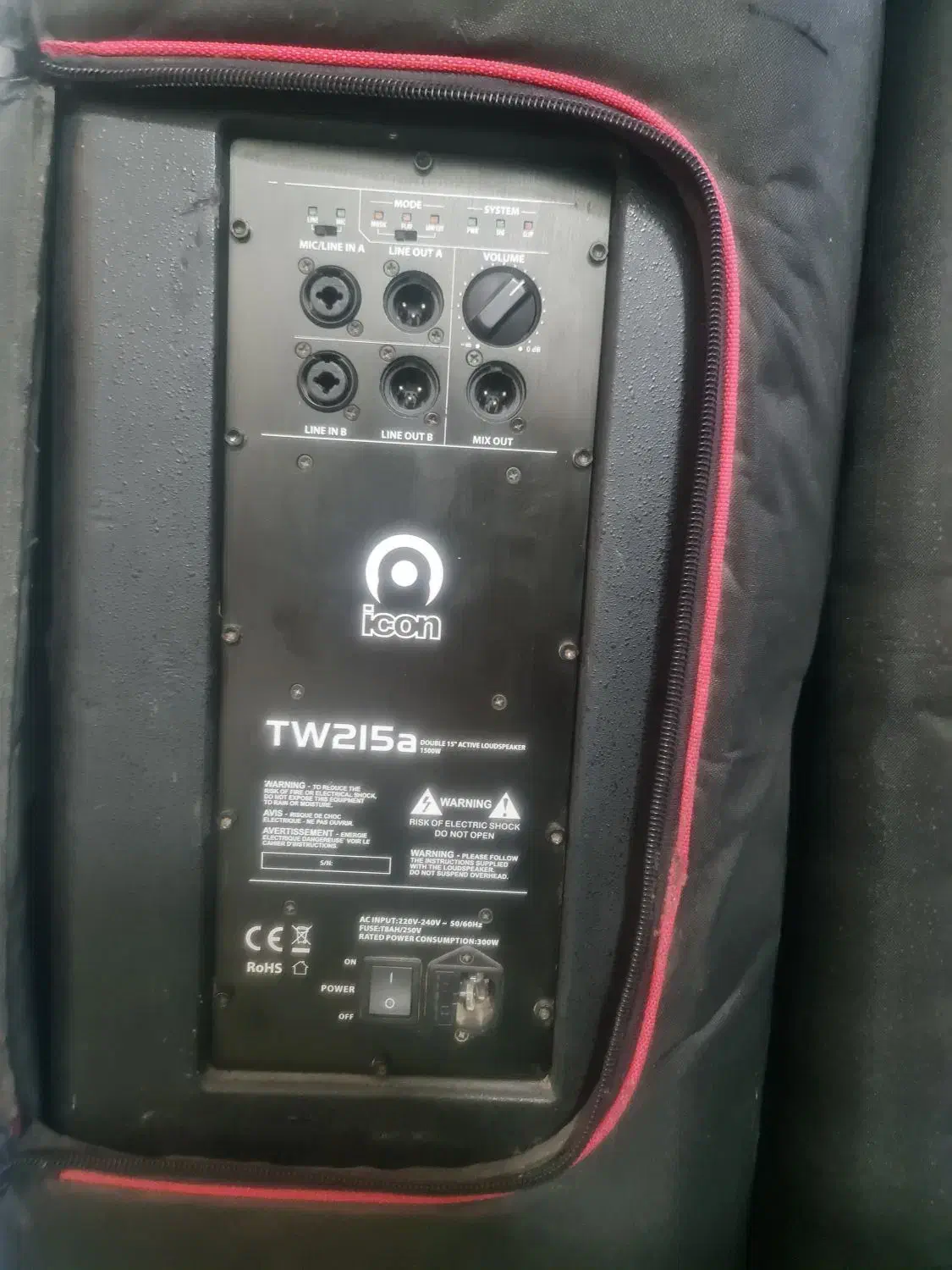 باند آیکون دبل|صوتی و تصویری|تهران, سبلان (لشگر)|دیوار