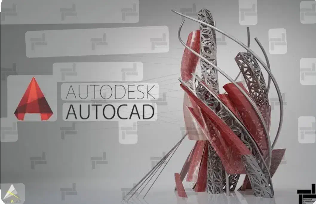 آموزش خصوصی اتوکد|خدمات آموزشی|نور, |دیوار