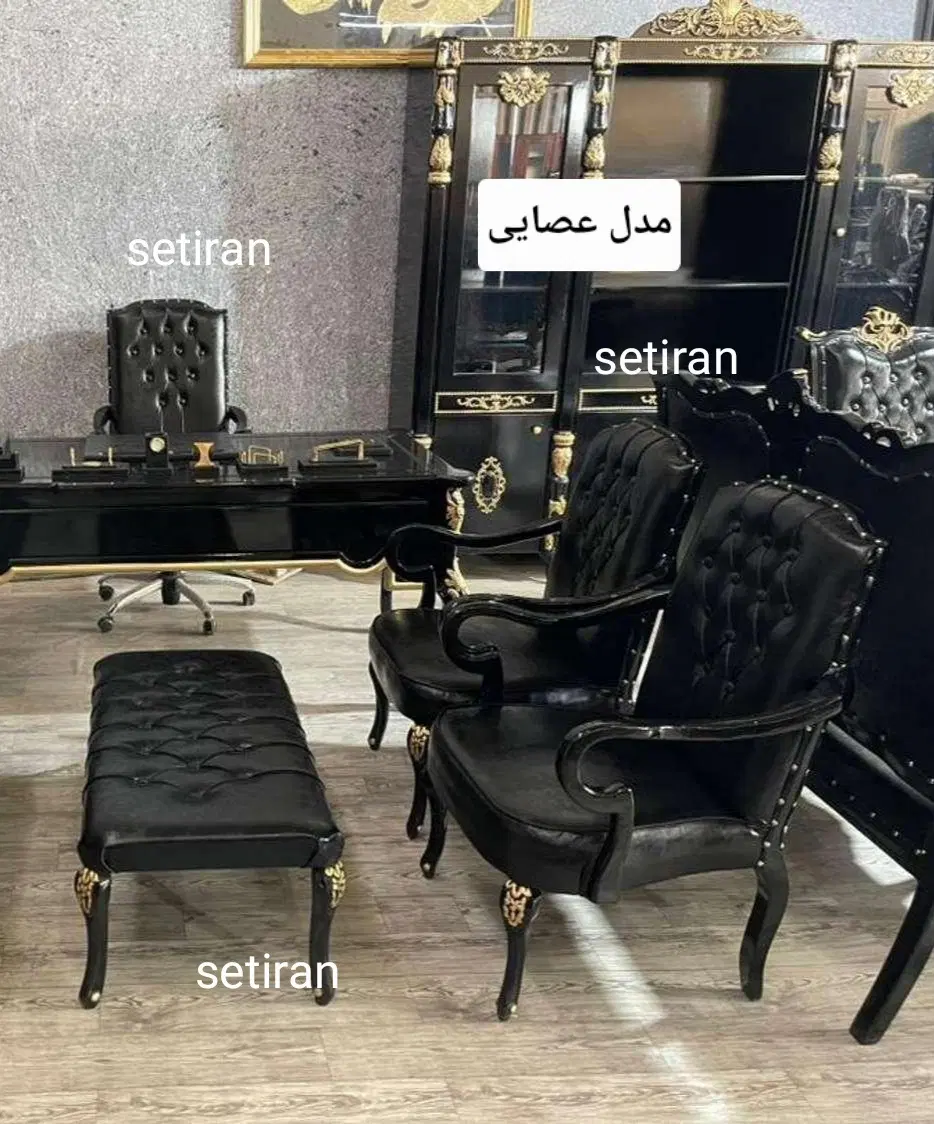 مبل سلطنتی اداری کلاسیک شاهانه دفاتر وکالت شرکت|مبلمان اداری|کرمانشاه, |دیوار