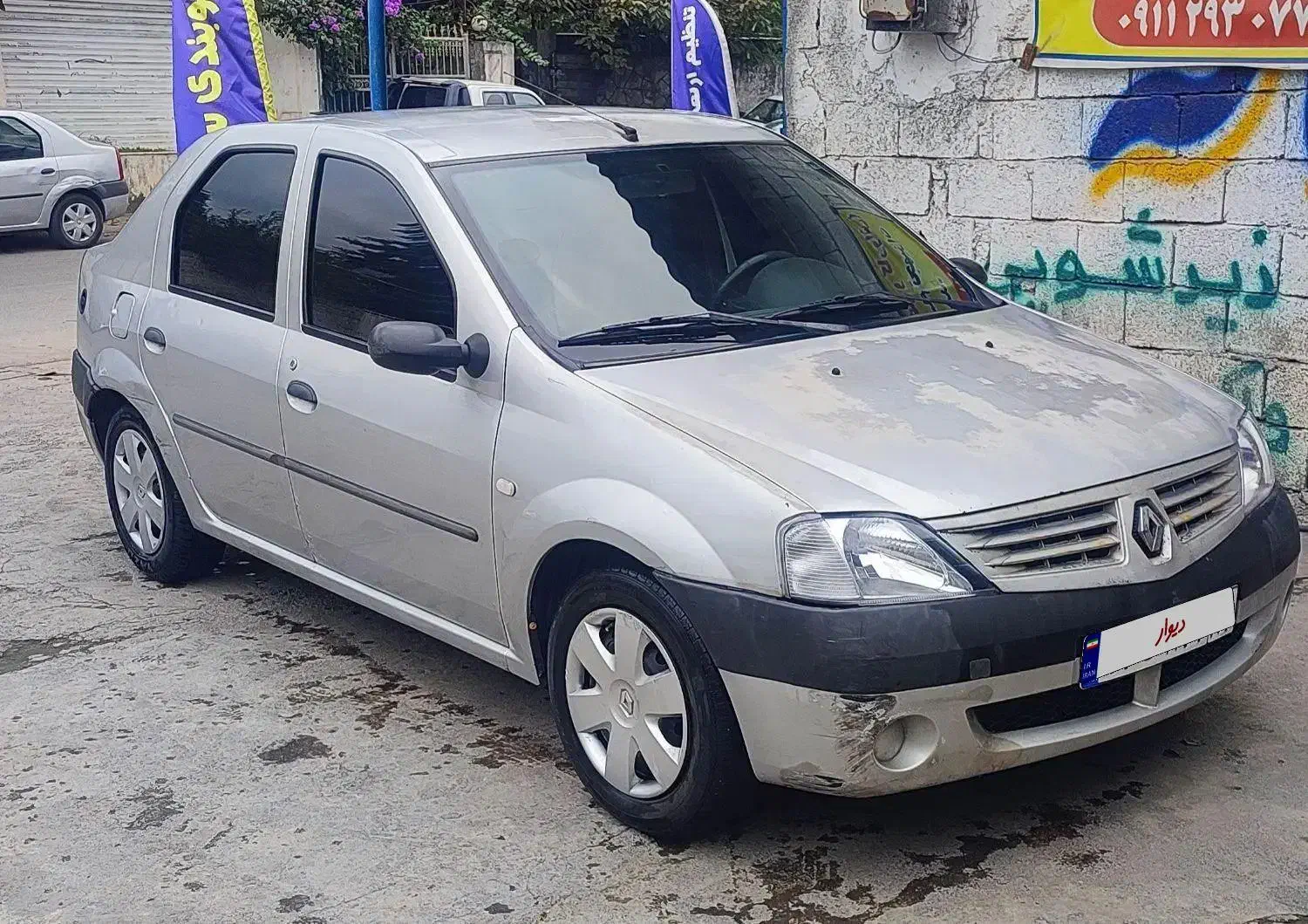 فروش فوری|خودرو سواری و وانت|نوشهر, |دیوار