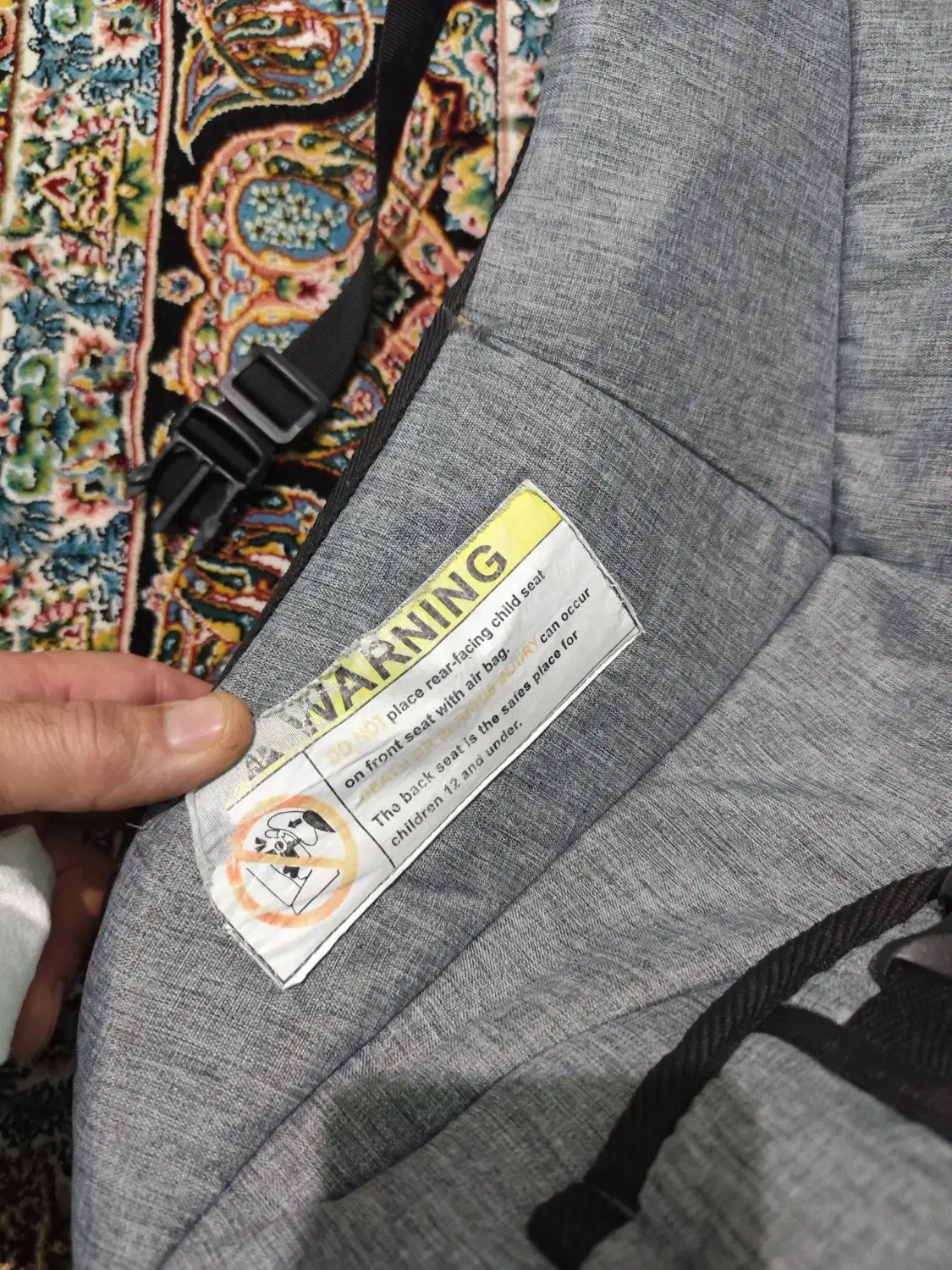 کریر|کالسکه و لوازم جانبی|اندیشه, اندیشه فاز ۴|دیوار