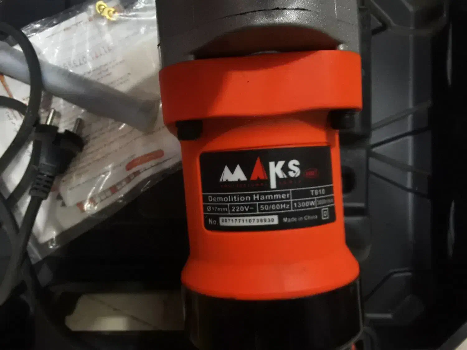 دستگاه تخریب|ابزارآلات|گالیکش, |دیوار