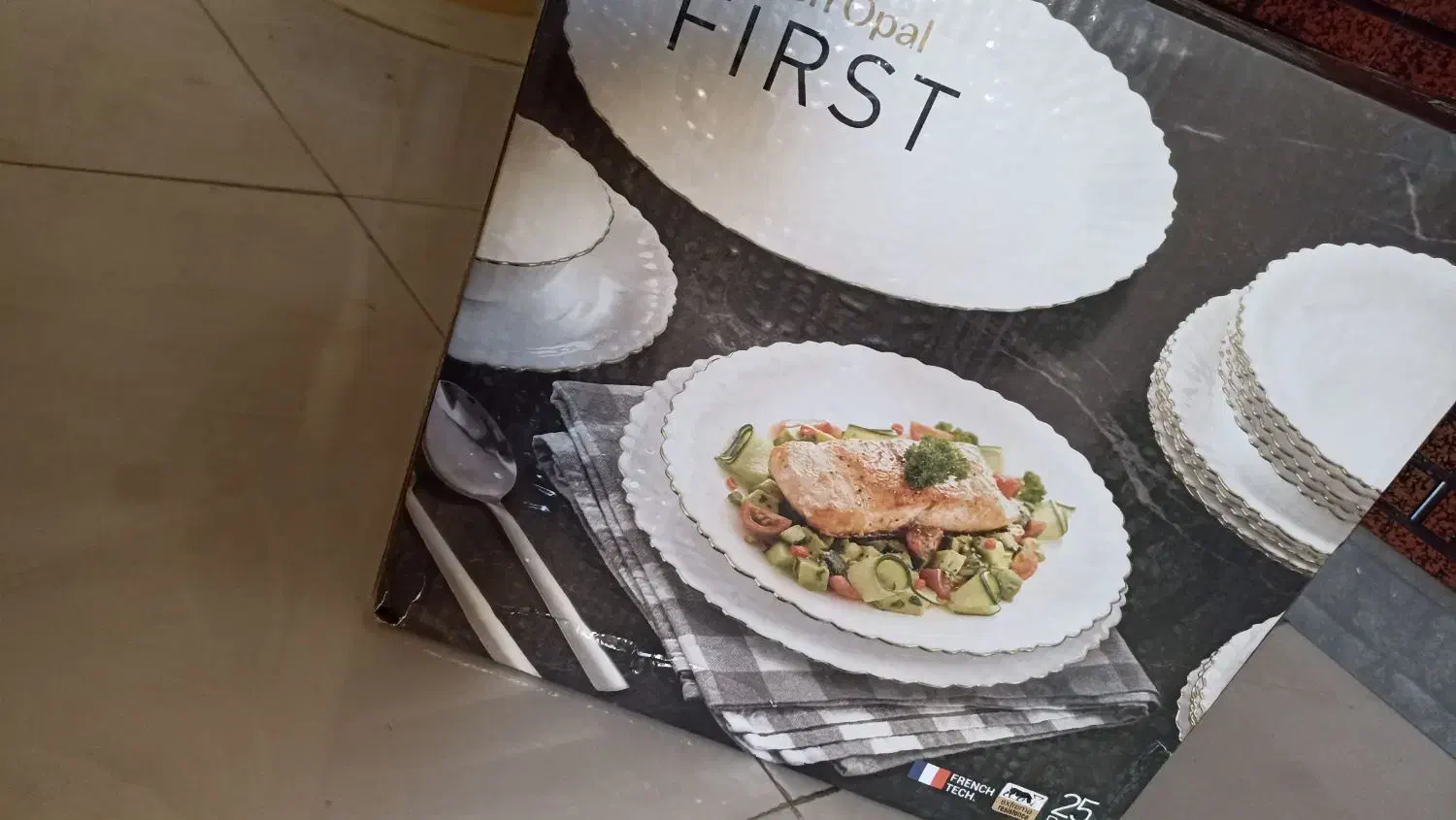 آرکوپال نونو|ظروف سرو و پذیرایی|اصفهان, هفتون|دیوار