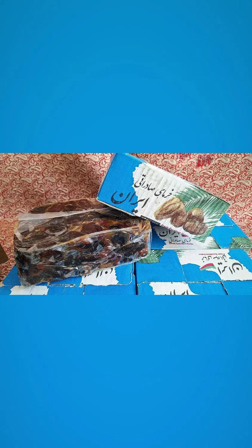 فروش خرمای عالی هم برای خراکی و آبگیری نصف قیمت|عمدهفروشی|شهرضا, |دیوار