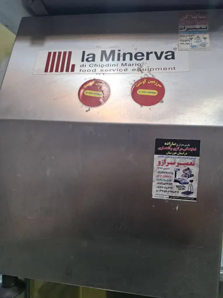 فروش یخچال و چرخ گوشت|فروشگاه و مغازه|اهواز, کیانشهر|دیوار