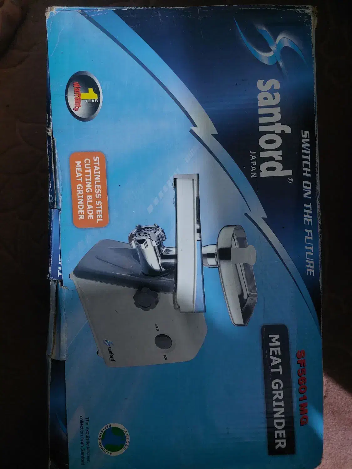 چرخ گوشت|خردکن، آسیاب، غذاساز|خوی, |دیوار