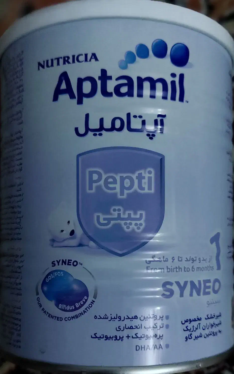 قوطی شیر خشک|ظروف نگهدارنده، پلاستیکی، یک‌بارمصرف|ساوه, |دیوار