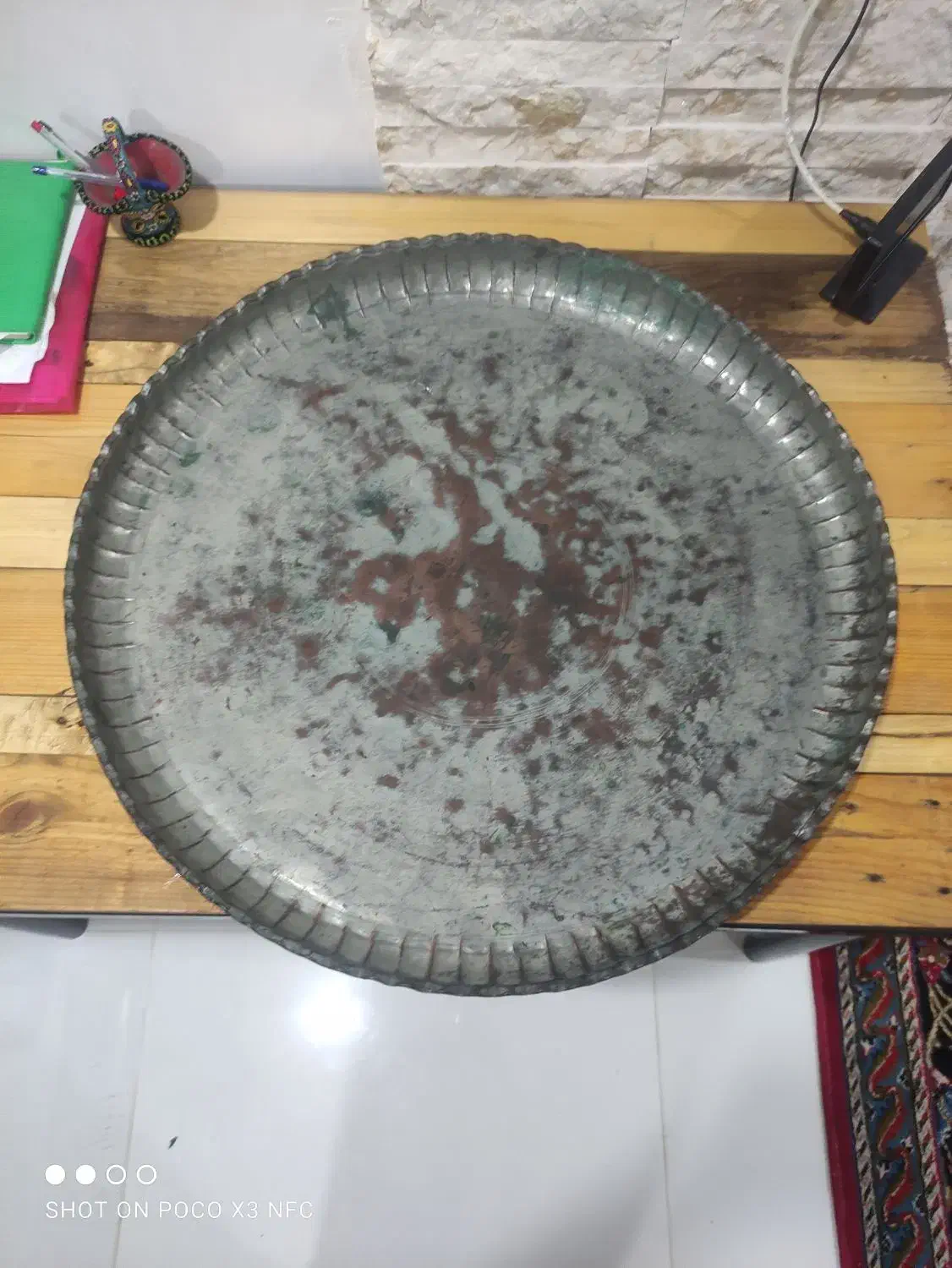 سینی،مجمع مسی کنگره ای|کلکسیون اشیاء عتیقه|شوشتر, |دیوار