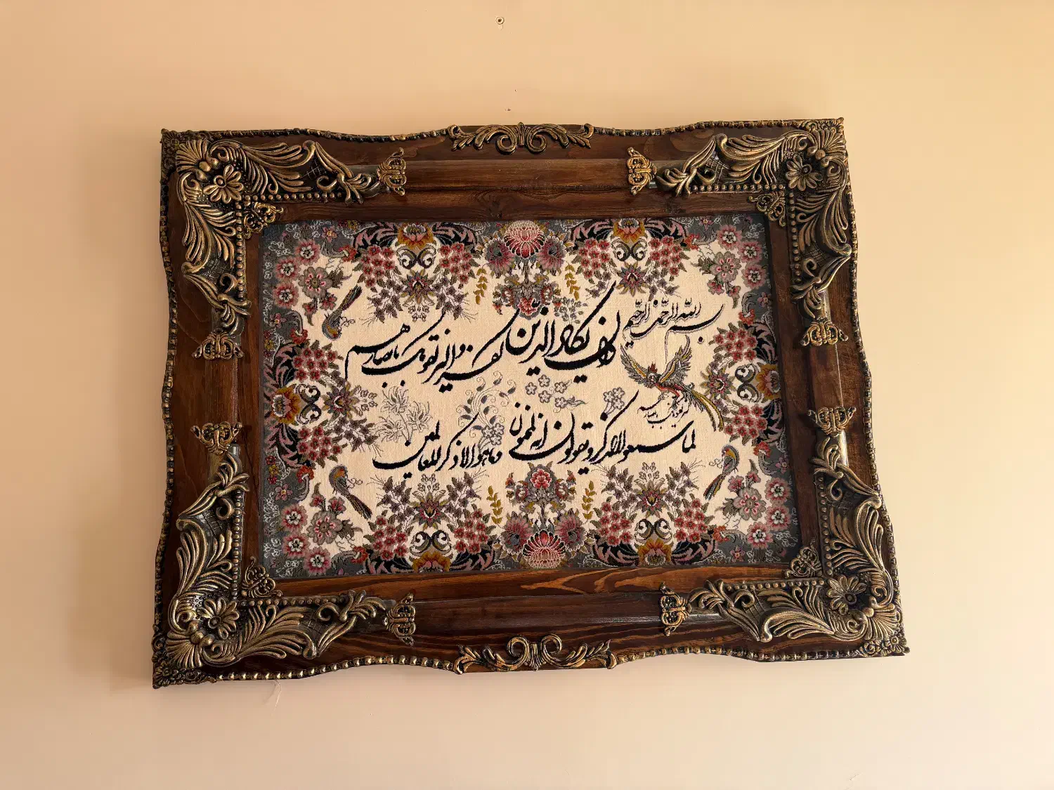 تابلو فرش|تابلو فرش|قزوین, |دیوار