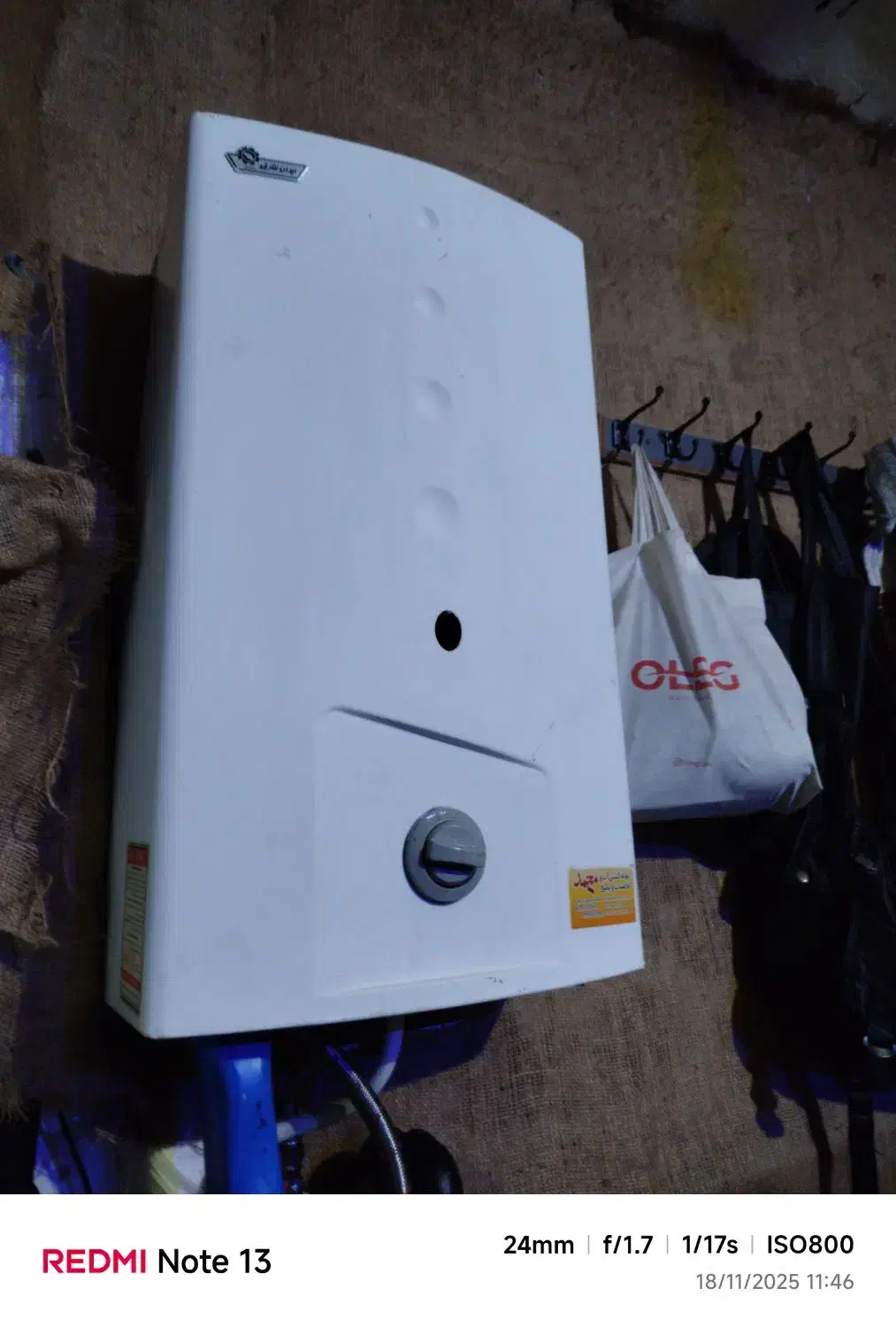 آبگرمکن  سالم و‌تمیز|آبگرمکن، پکیج، شوفاژ|صومعه‌سرا, |دیوار