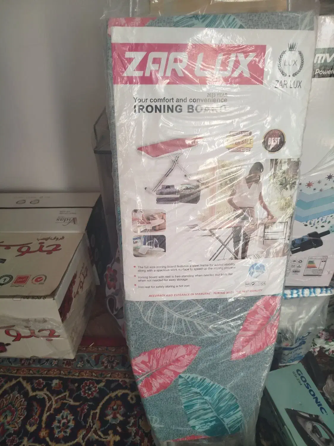 میز اتو|اتو و لوازم اتو|مشهد, انصار|دیوار