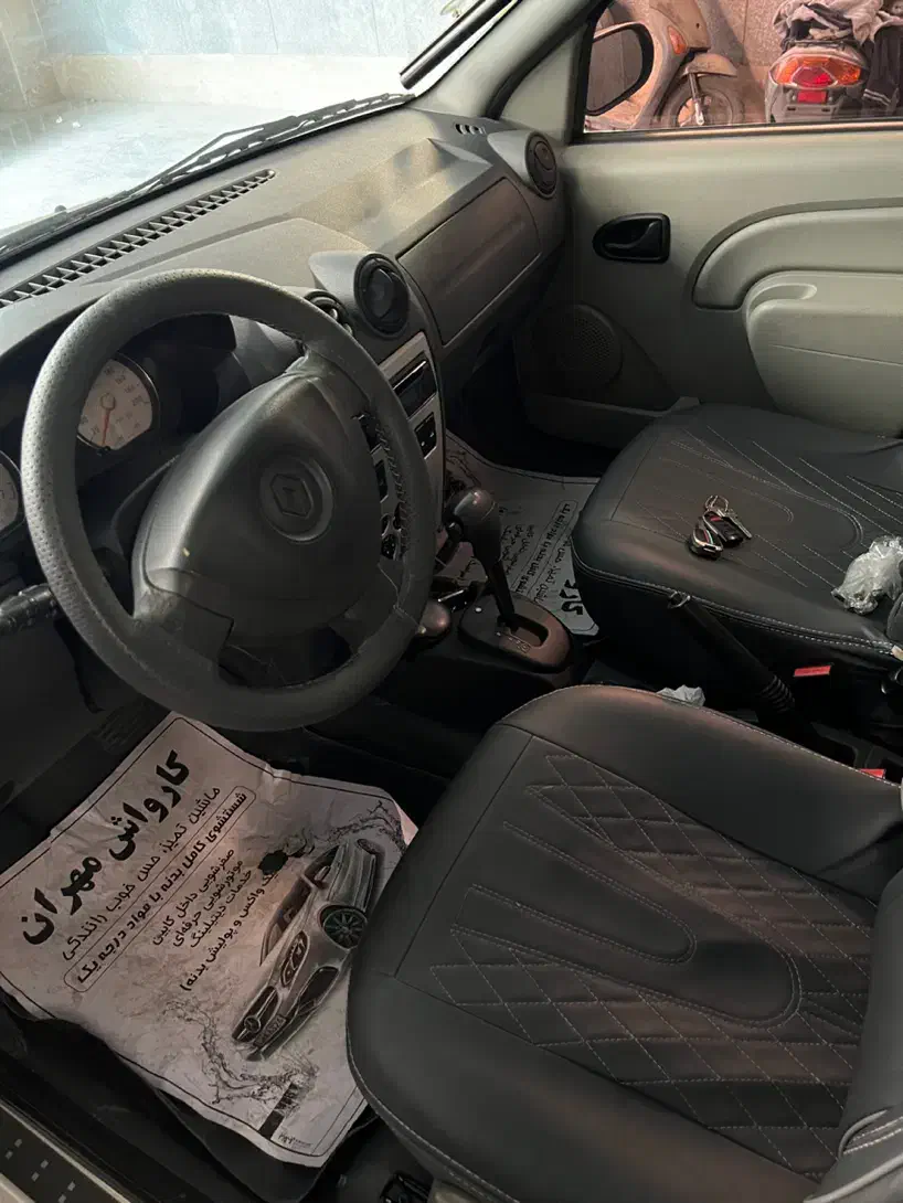 تندر95اتومات|خودرو سواری و وانت|بندرعباس, |دیوار