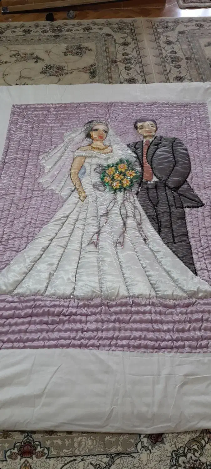 لحاف عروس داماد|رختخواب، بالش، پتو|محمدیه-قزوین, |دیوار