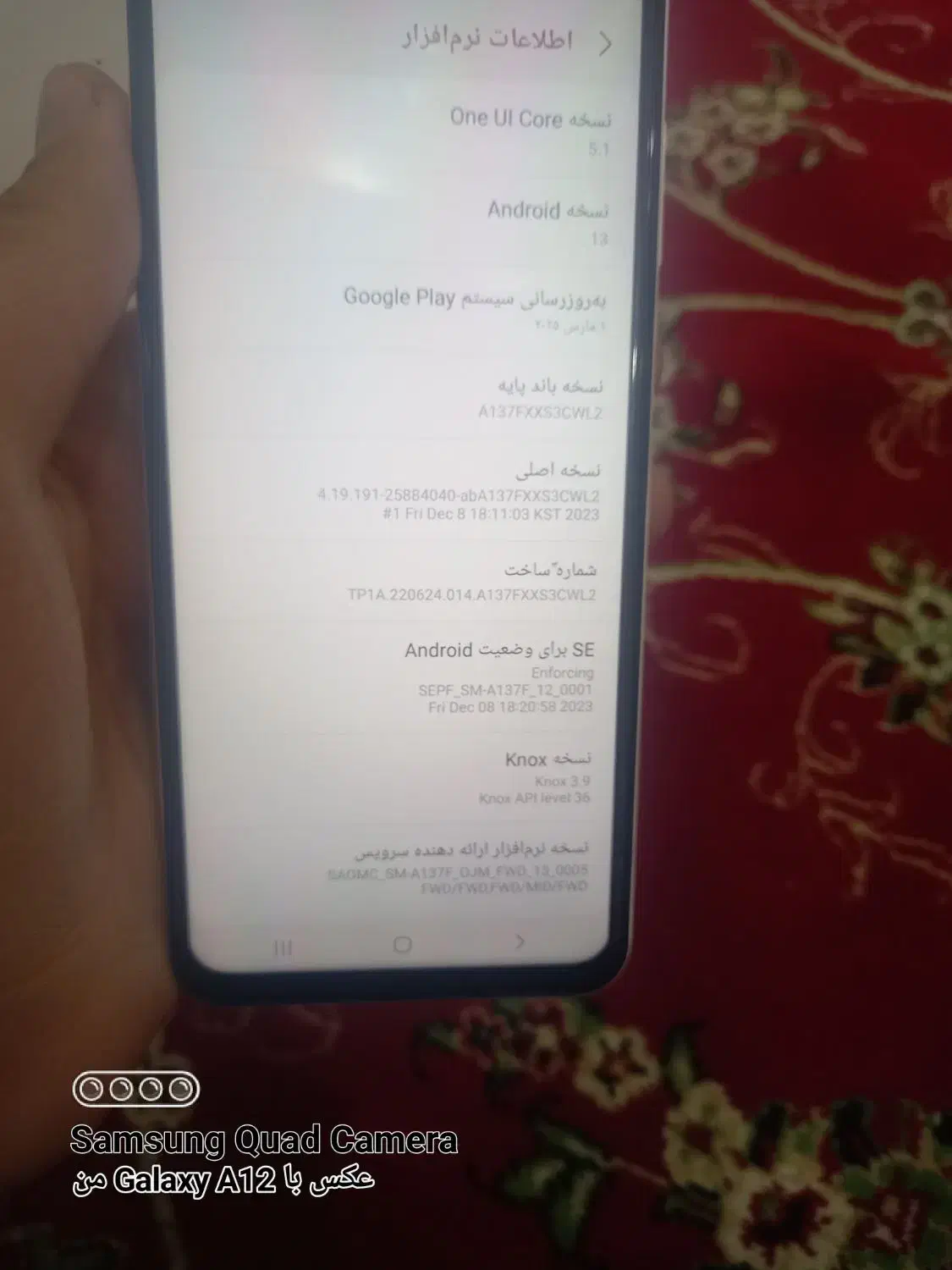 گوشی A13|موبایل|تهران,  امام زاده قاسم (نیاوران)|دیوار