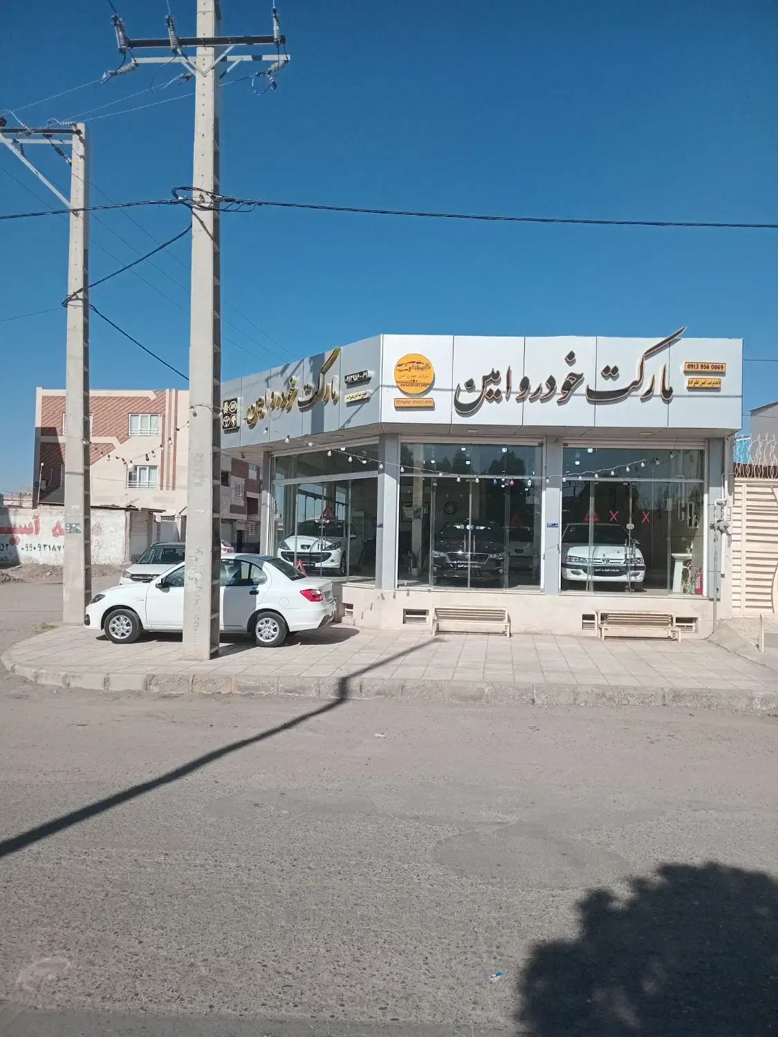 تاراv1پلاس مدل ۴۰۴سفید|خودرو سواری و وانت|سیرجان, |دیوار