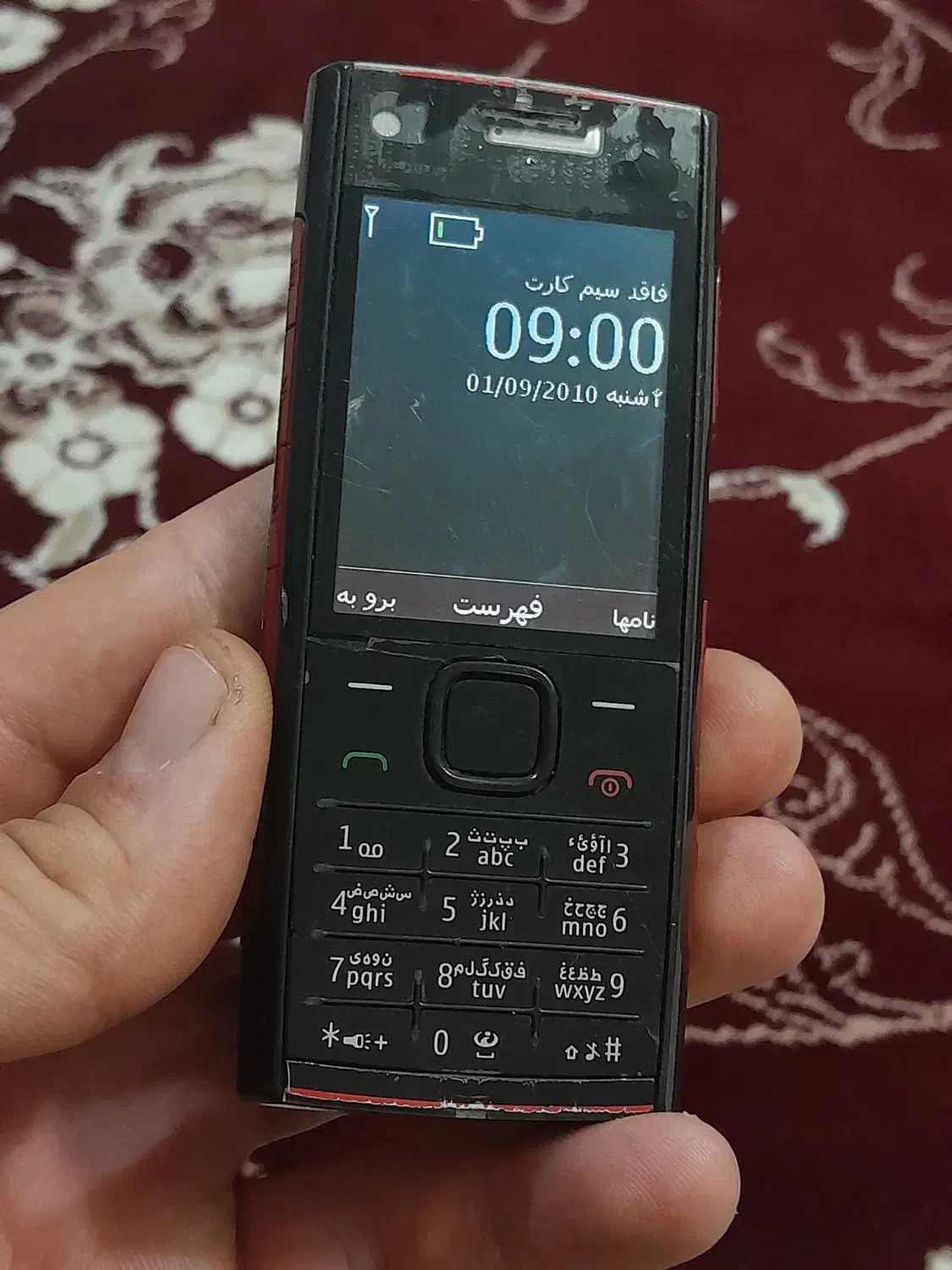 گوشی نوکیا x2|موبایل|ساوه, |دیوار