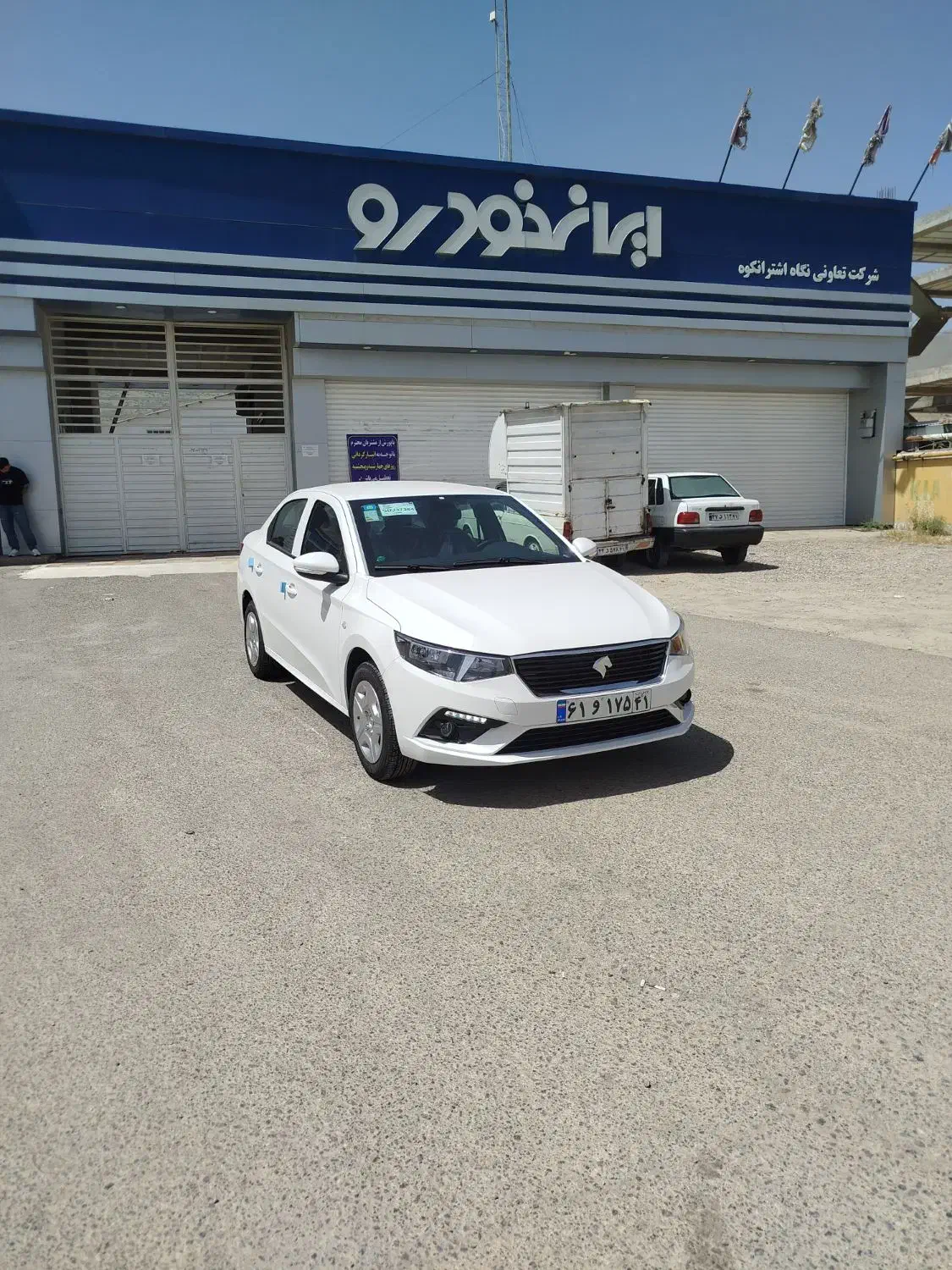 تارا v1پلاس|خودرو سواری و وانت|دورود, |دیوار