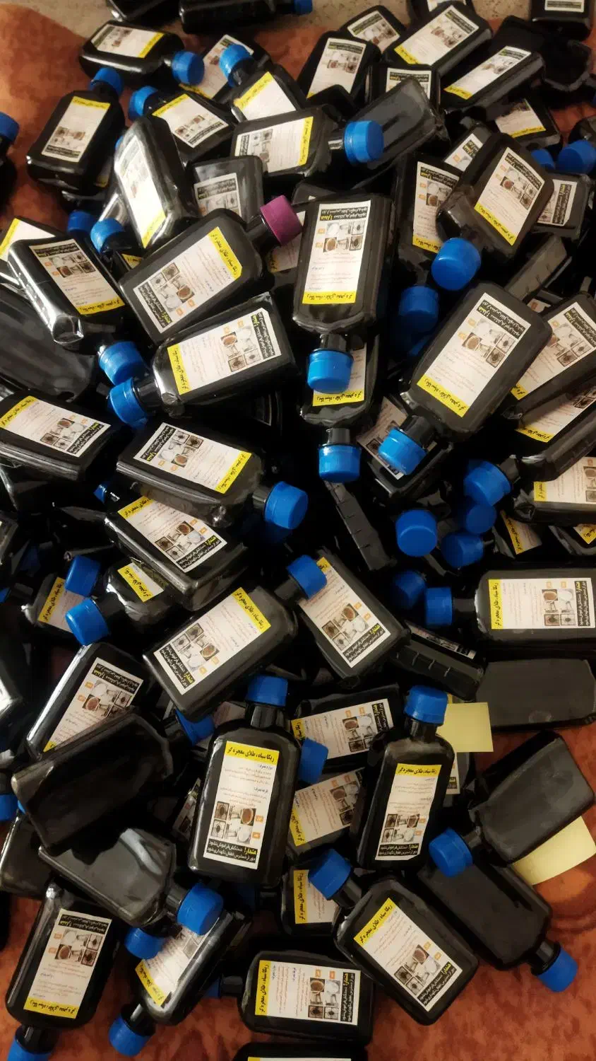 ریکا سیاه|لوازم نظافت|کرمانشاه, |دیوار