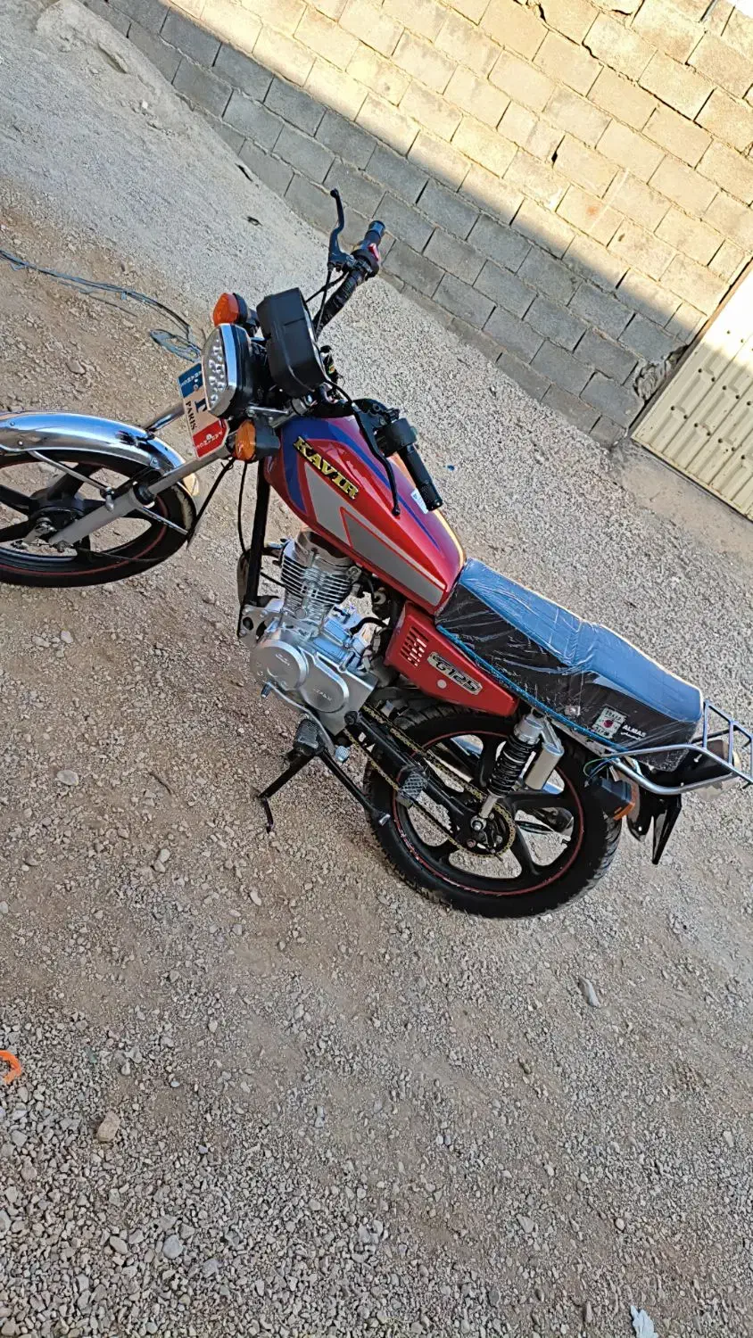 موتور|موتورسیکلت|چاروسا, |دیوار