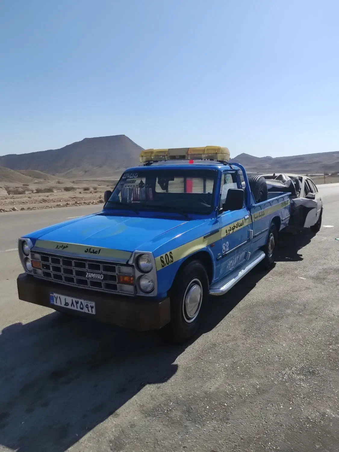 امدادخودرو یدک کش مجهز به دستگاه هیدرولیک چرخگیر|خدمات حمل و نقل|شیراز, شهرک امیر کبیر|دیوار