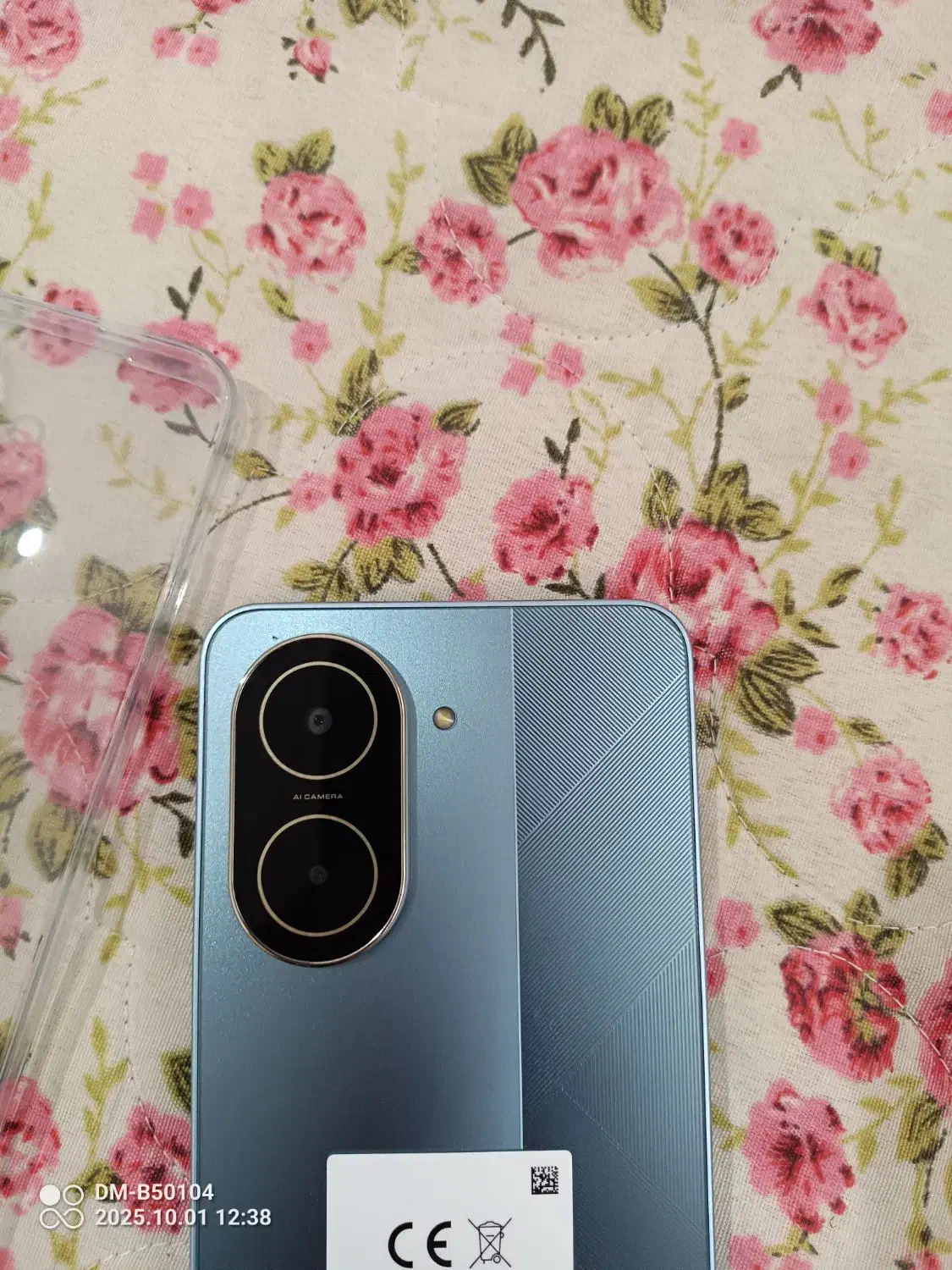 Poco c71|موبایل|رشت, پیرکلاچای|دیوار