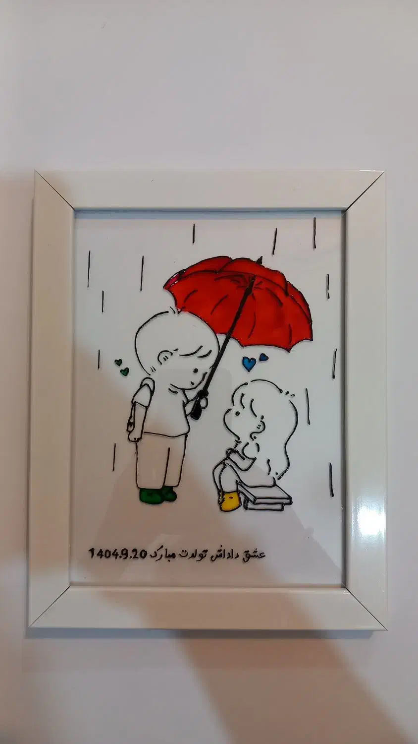 نقاشی روی شیشه|تابلو، نقاشی، عکس|خسروشاه, |دیوار