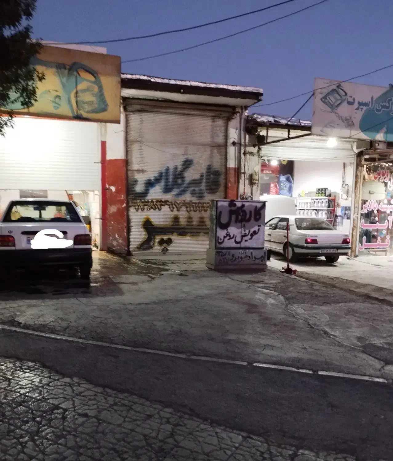 اجاره مغازه بالاتر از پمب بنزین بکایی|اجارهٔ مغازه و غرفه|اسدآباد, |دیوار