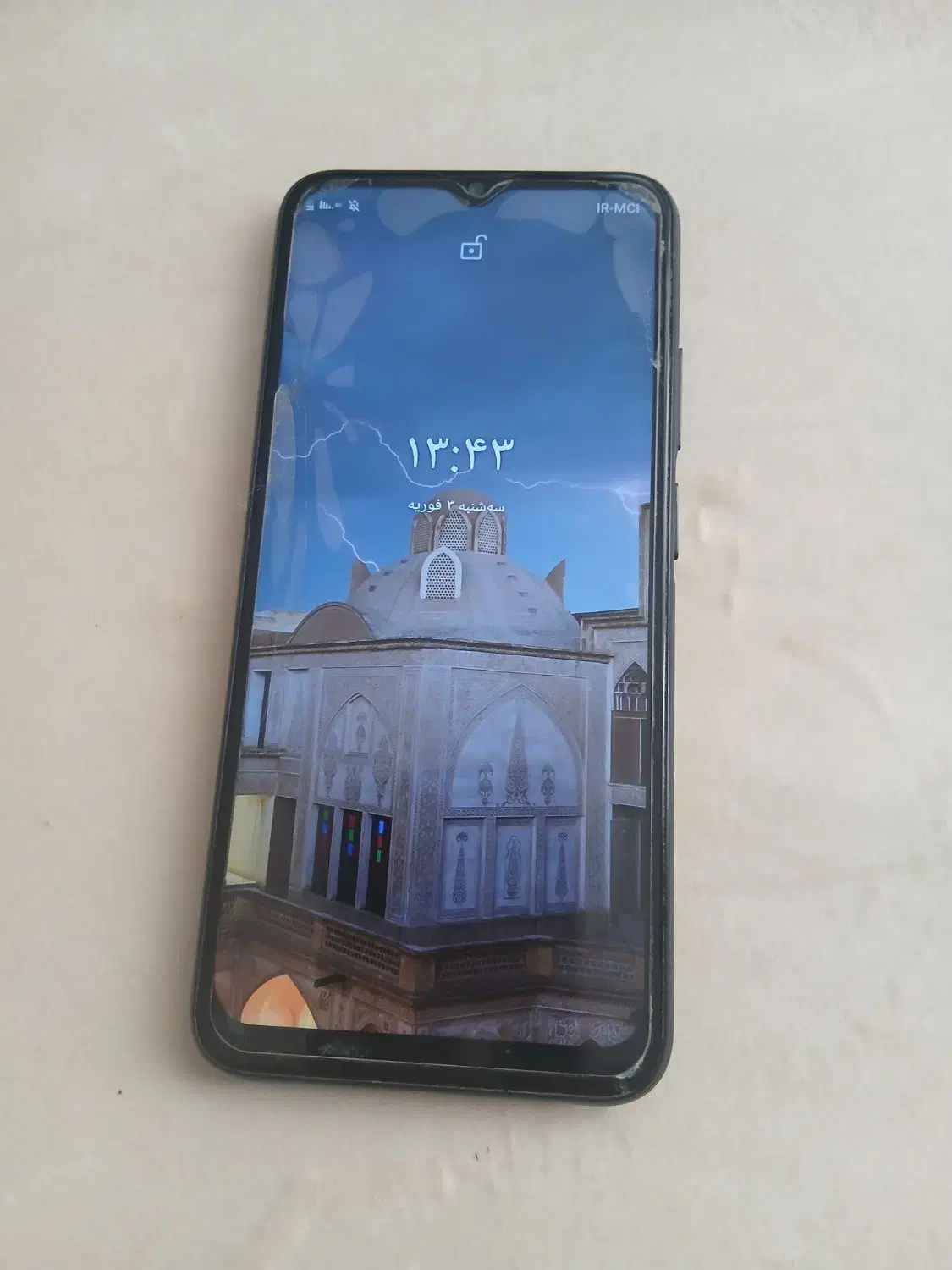 گوشی جیپلاس|موبایل|رودهن, |دیوار