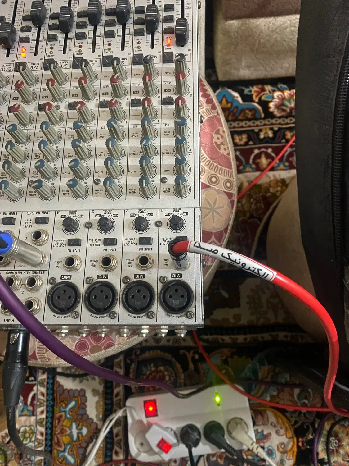 میکسر|سیستم صوتی خانگی|لامرد, |دیوار