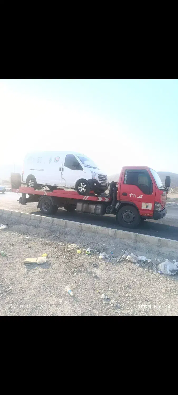 امداد خودرو خودروبر کفی خودرو 24ساعته شیراز|خدمات حمل و نقل|شیراز, گل سرخ|دیوار