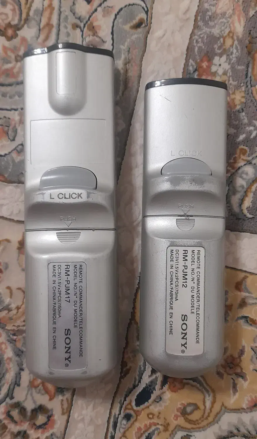 تعدادی کنترل ویدیو پروژکتور|تلویزیون و پروژکتور|تهران, فدک|دیوار