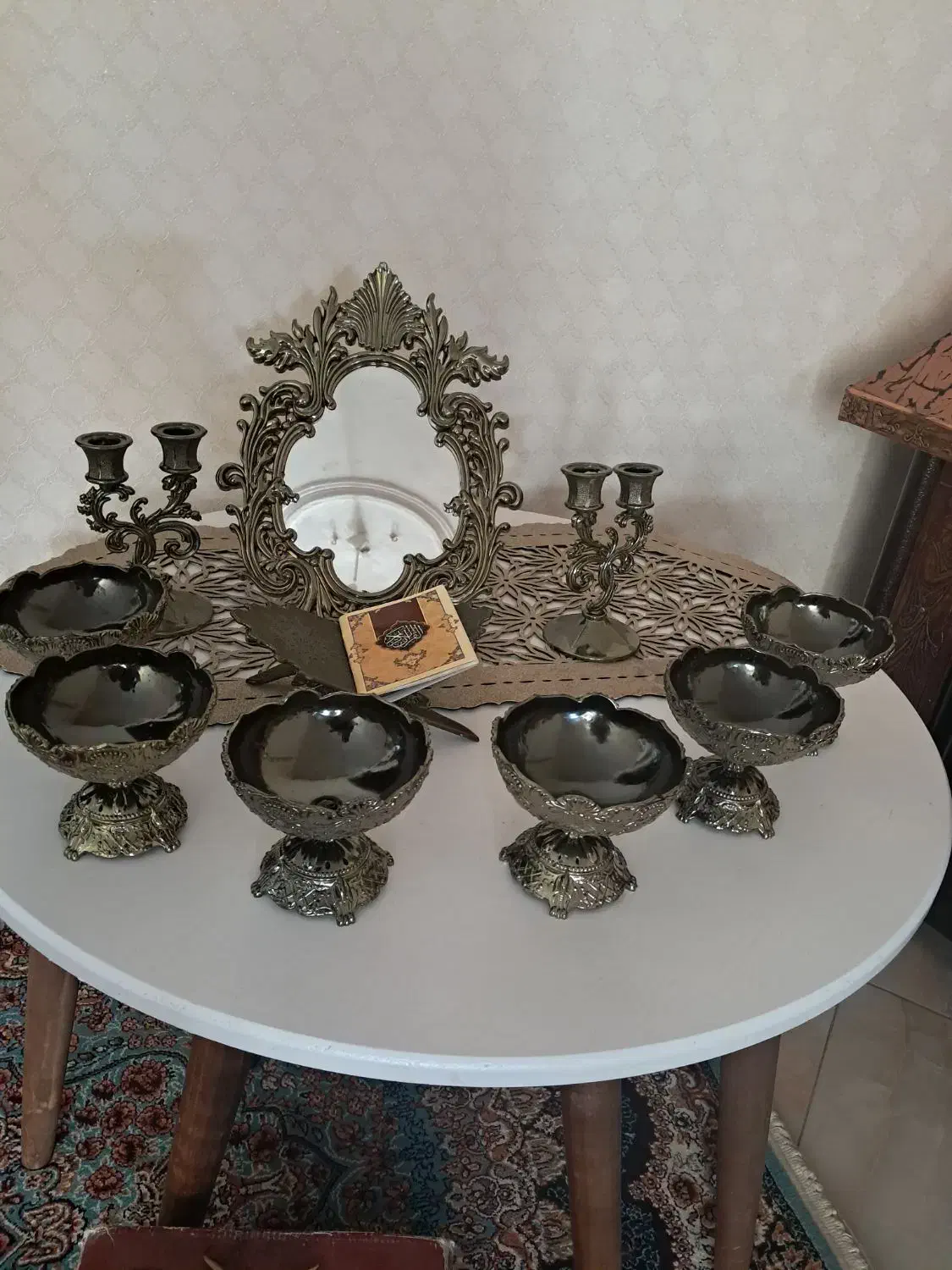 هفت سین|آینه|رباط‌کریم, انجم آباد|دیوار