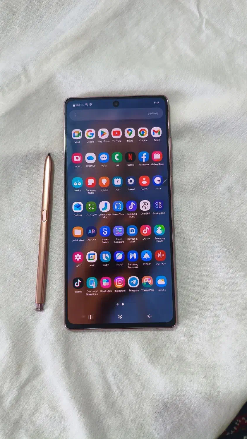 گوشی سامسونگ نوت 20|موبایل|نقده, |دیوار