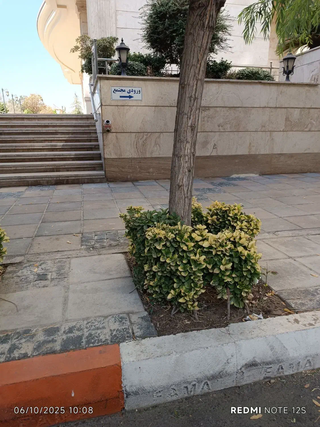 فروش سیم کارت همراه اول 09122144157|سیم‌کارت|تهران, باشگاه نفت|دیوار