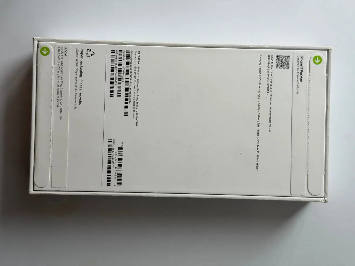 ۱۷ پرومکس ۲۵۶ zaa پلمپ نات اکتیو|موبایل|سنندج, |دیوار