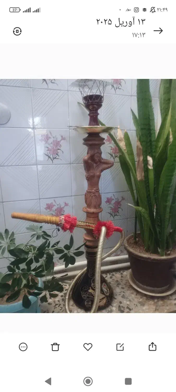 قلیون چوبی..|کلکسیون و سرگرمی|ملایر, |دیوار