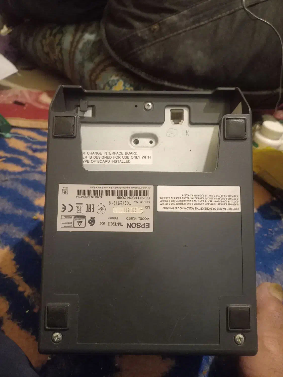 فیش پرینتر اپسون مدل M267D|پرینتر، اسکنر، کپی، فکس|ملارد, |دیوار