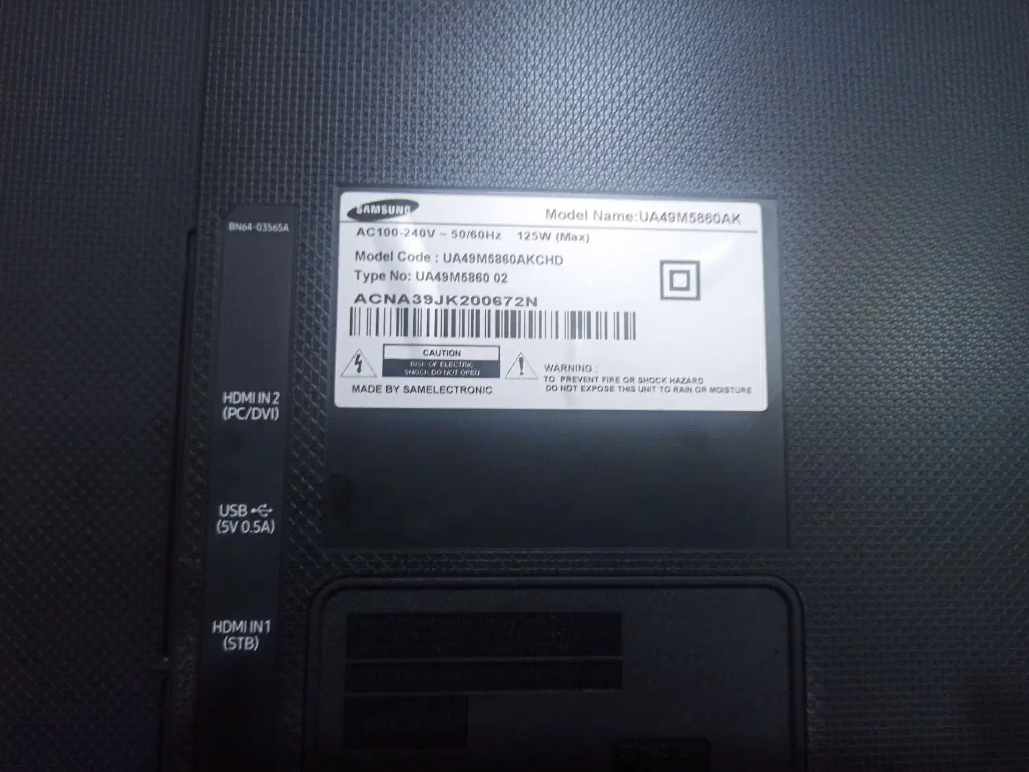 تلویزیون ال ای دی|تلویزیون و پروژکتور|تبریز, |دیوار