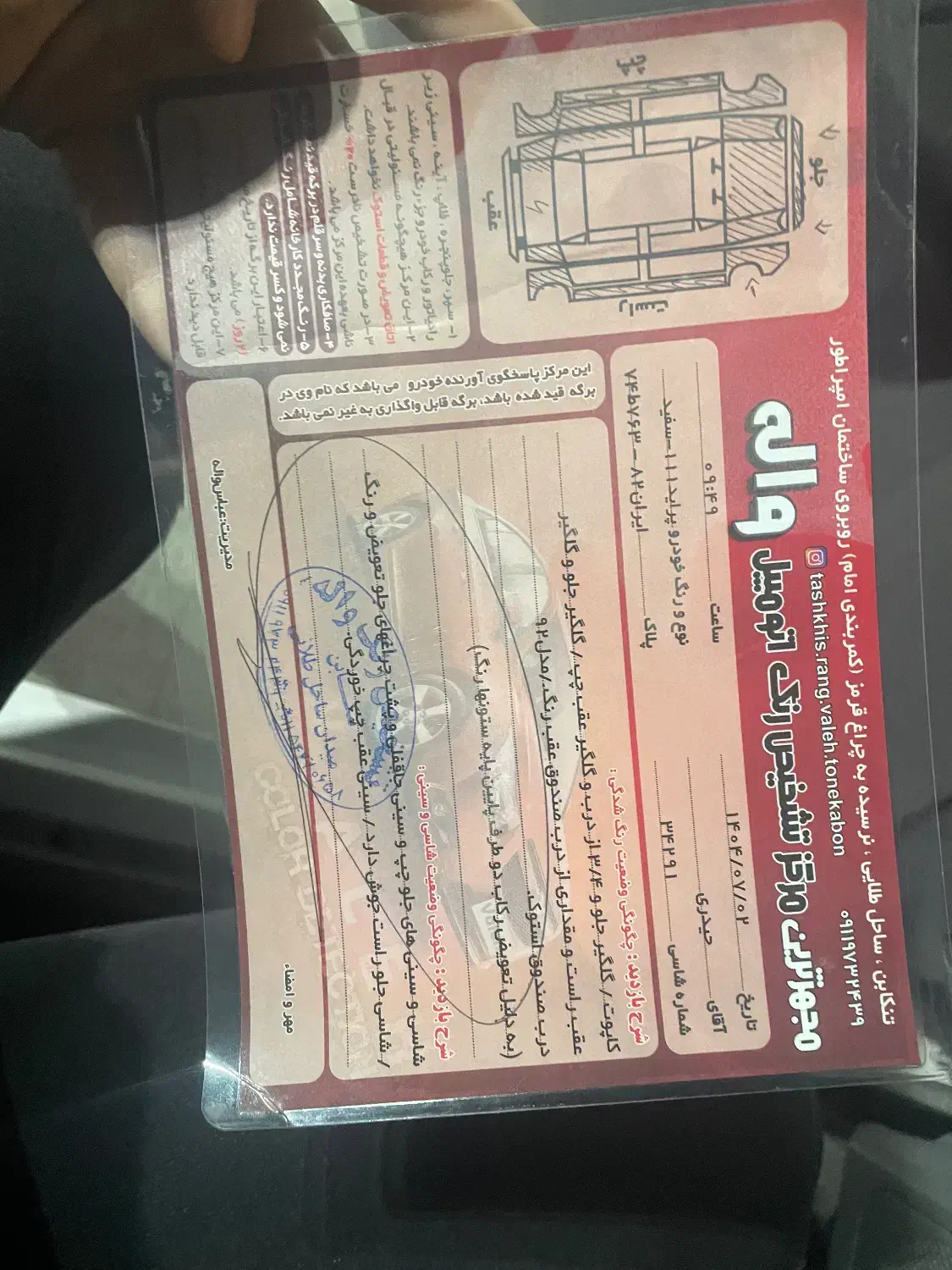 پراید۱۱۱مدل ۹۲|خودرو سواری و وانت|خرمآباد (تنکابن), |دیوار