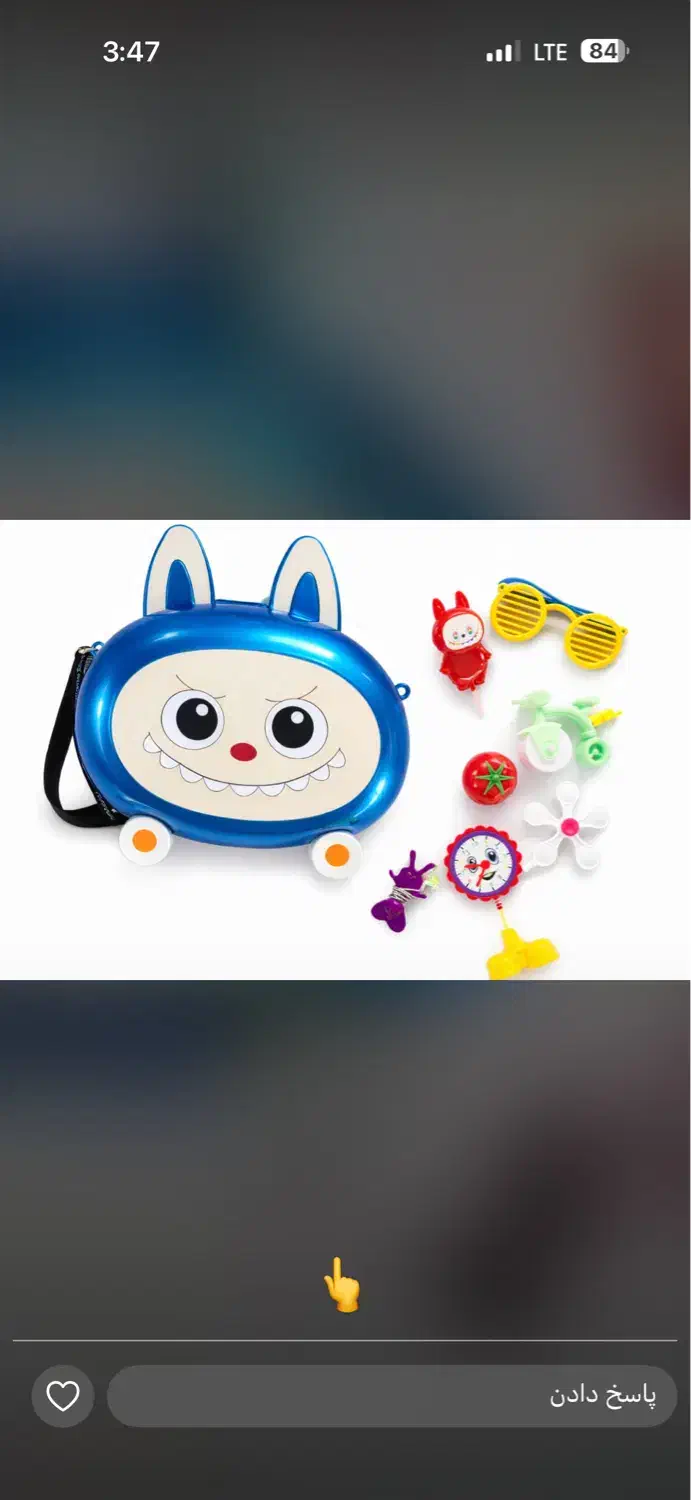 فروش عمده شانسی و اسباب بازی آبنباتی|اسباب‌‌بازی|ملارد, |دیوار