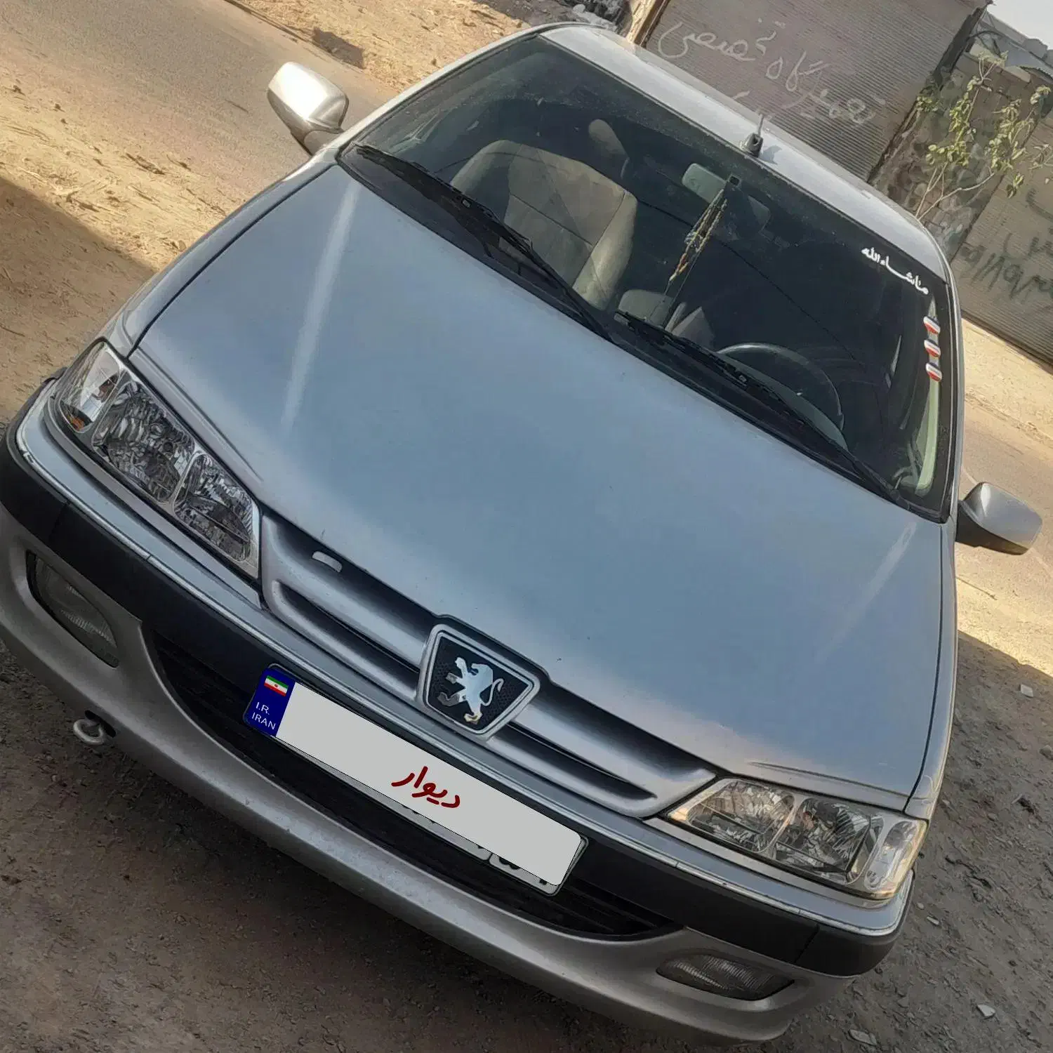 پارس الیکس 83 پلمپ|خودرو سواری و وانت|سنندج, |دیوار