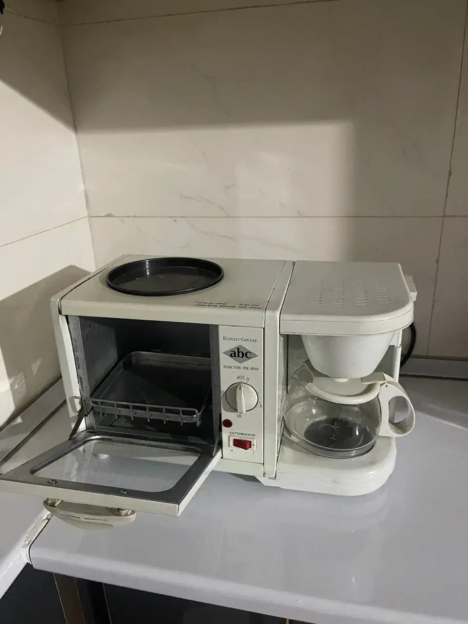 صبحانه ساز ساخت کشور آلمان|سماور، چای‌ساز، قهوه‌ساز|تهران, هلال احمر|دیوار