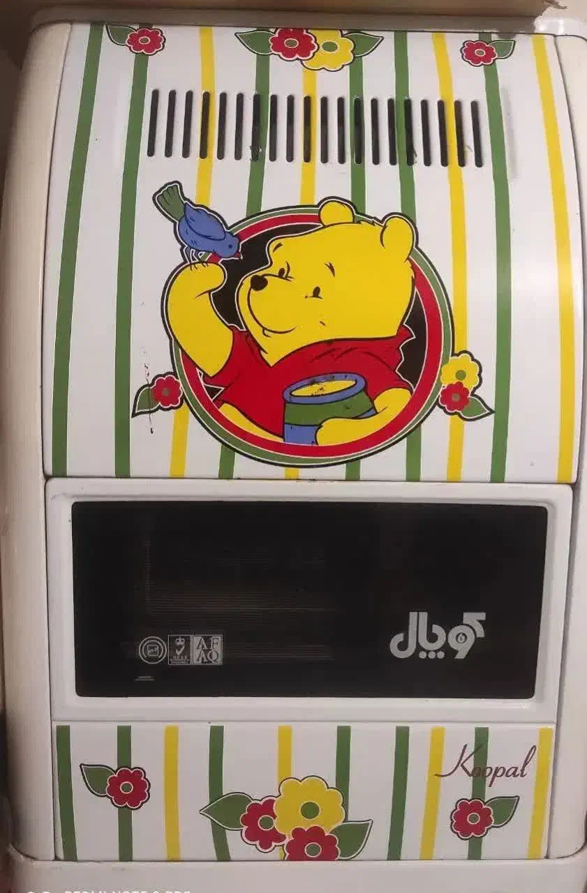 بخاری اتاق کودک با عکس عروسک پو|بخاری، هیتر، شومینه|ایلام, |دیوار