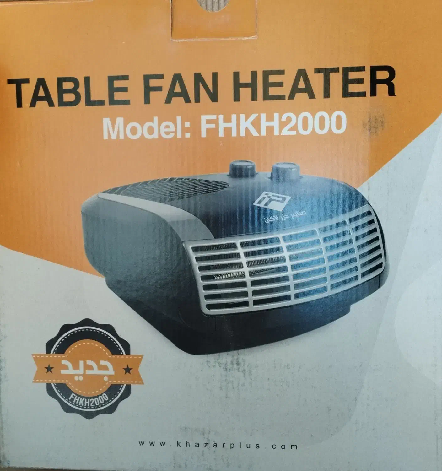 فن هیتر پارس خزر/ بخاری برقی|بخاری، هیتر، شومینه|کرمانشاه, |دیوار