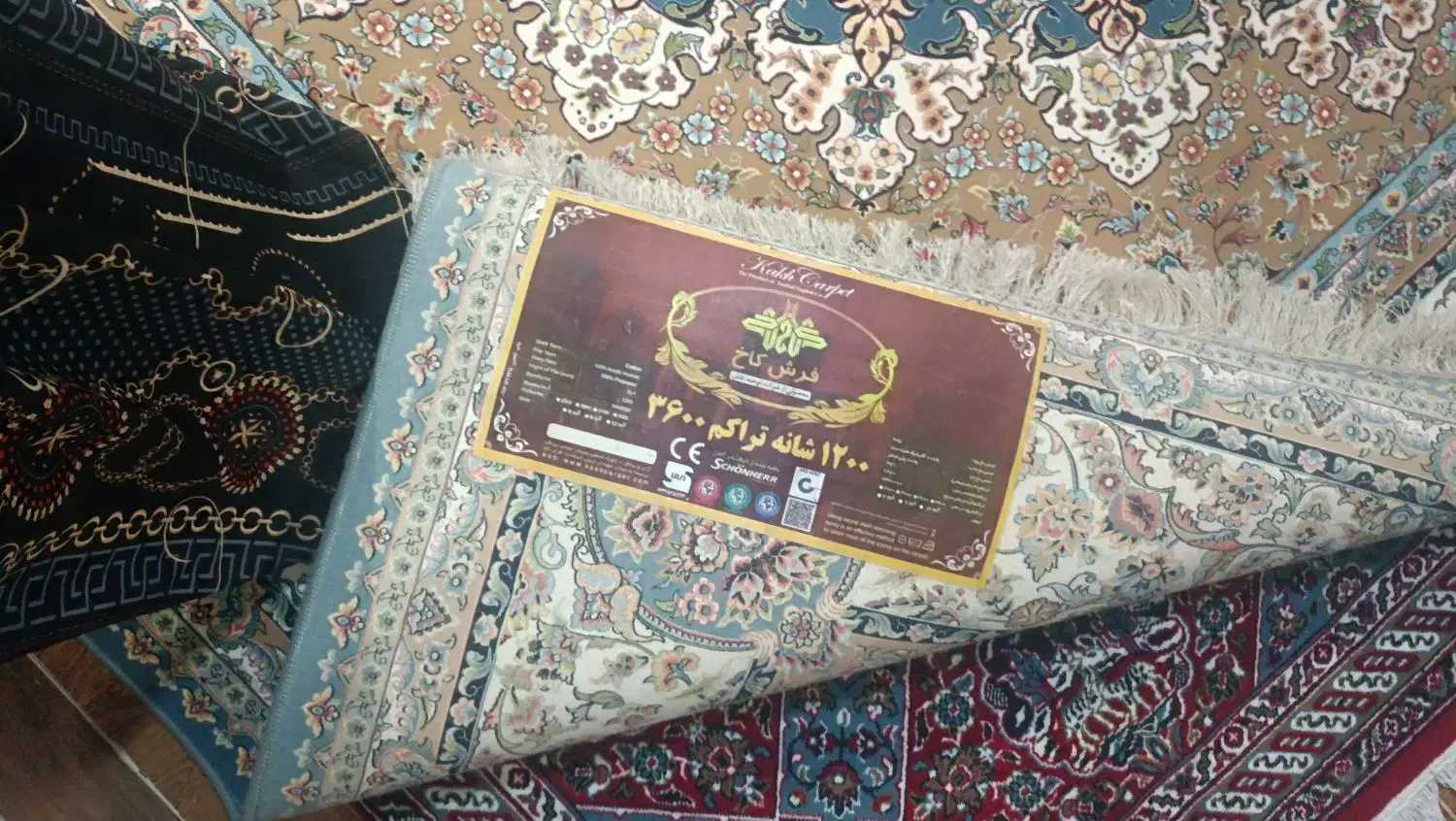 فرش ۳*۴ نو|فرش|مهاباد (آذربایجان غربی), |دیوار